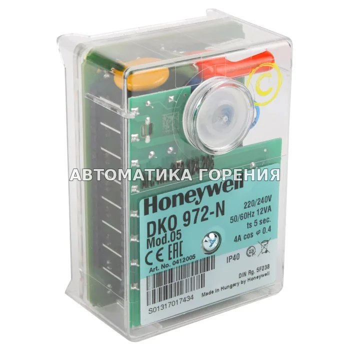 Топочный автомат Honeywell DKO972-N mod.05 0412005 для газовой горелки