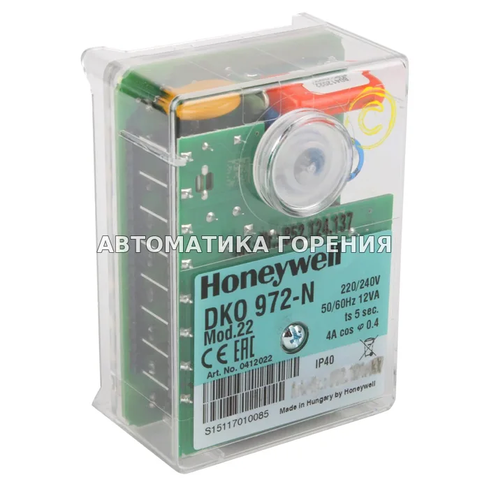 Топочный автомат Honeywell DKO972-N mod.22 0412022 для газовой горелки