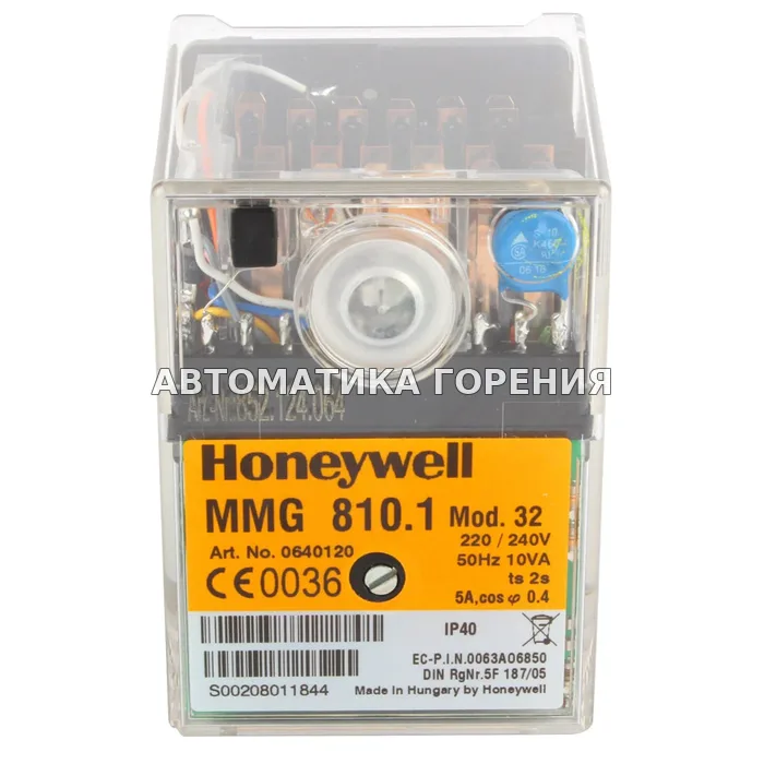 Топочный автомат Honeywell MMG810.1 mod.32 0640120 для газовой горелки