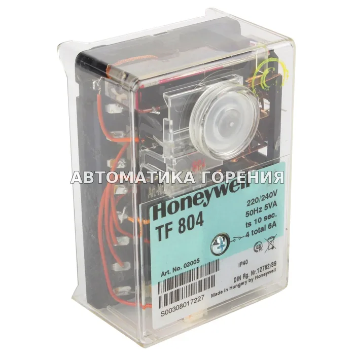 Топочный автомат Honeywell TF804 02005 для газовой горелки