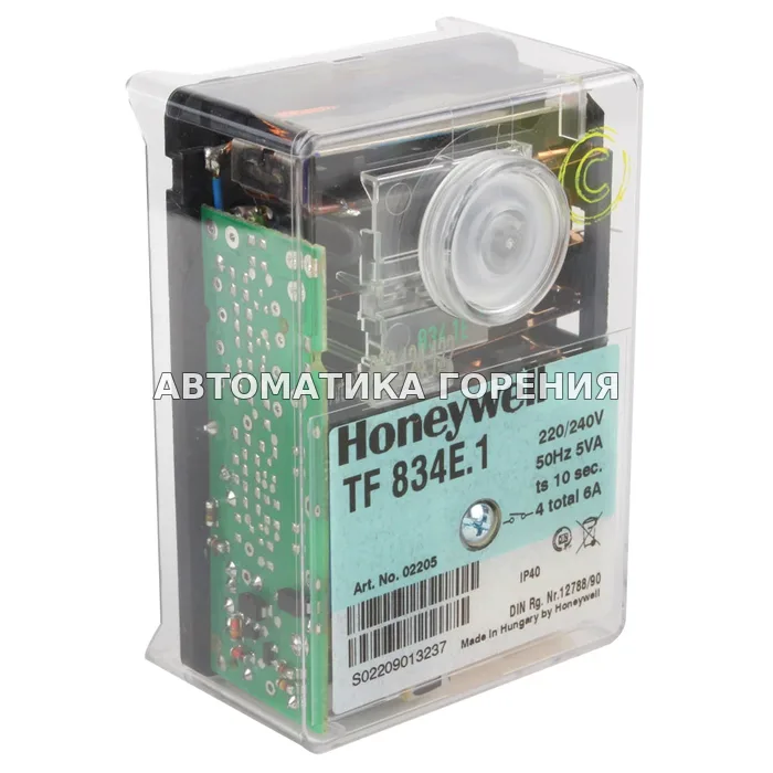 Топочный автомат Honeywell TF834E.1 02205 для газовой горелки