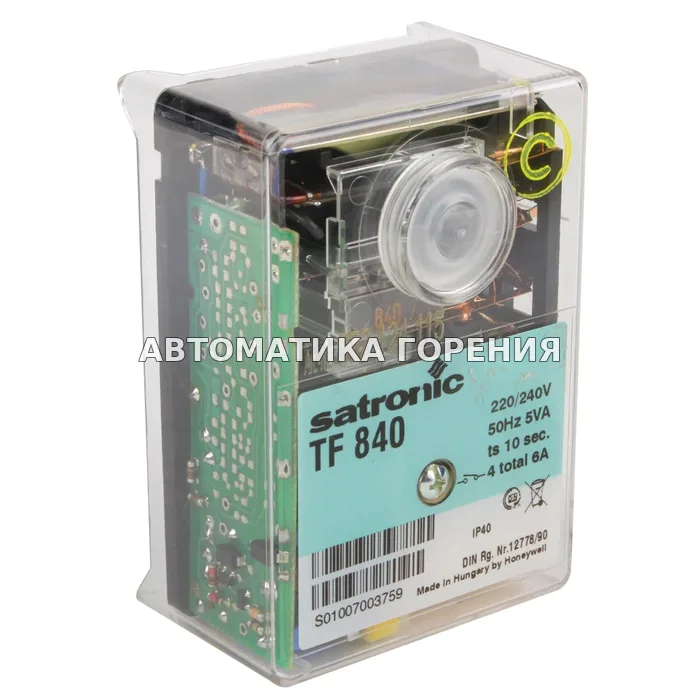 Топочный автомат Honeywell TF840 02406 для газовой горелки