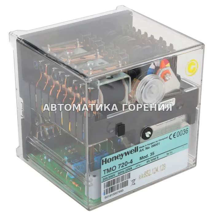 Топочный автомат Honeywell TMO720-4 mod.35 08001 для газовой горелки