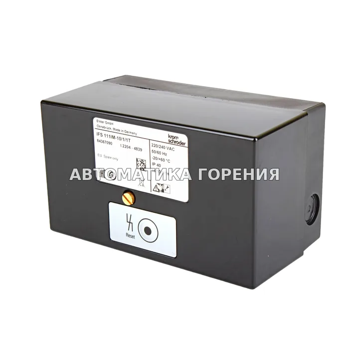 Топочный автомат Kromschroder IFS111IM-10/1/1T 84367090 для газовой горелки