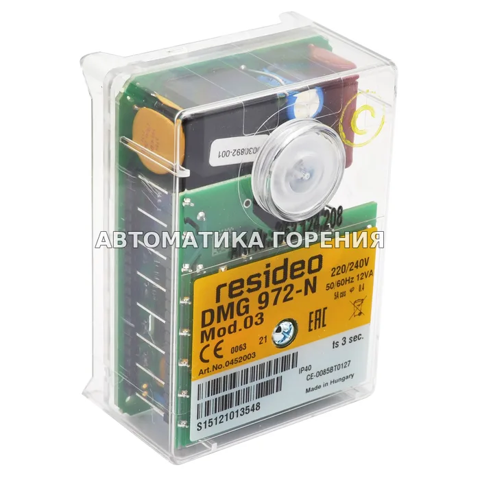 Топочный автомат Satronic, DMG972-N mod.03 Honeywell 0452003 для газовой горелки