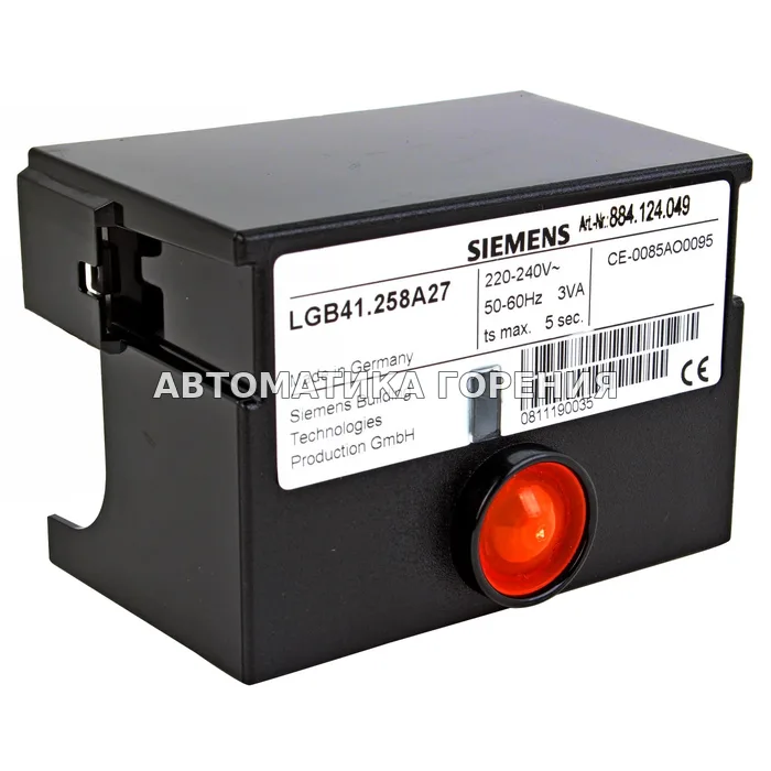 Топочный автомат Siemens LGB41.258A27 для газовой горелки