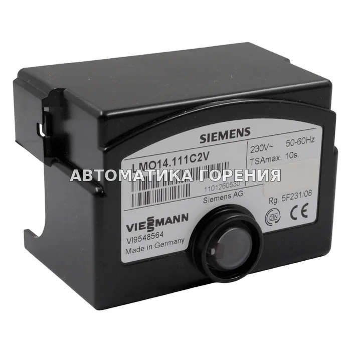 Топочный автомат Siemens LMO 14.110C2V для газовой горелки