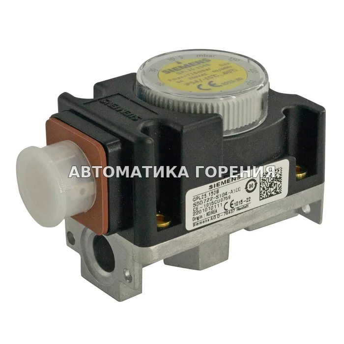 Датчик давления Siemens QPL25.150 QPL25.150B для газовой горелки