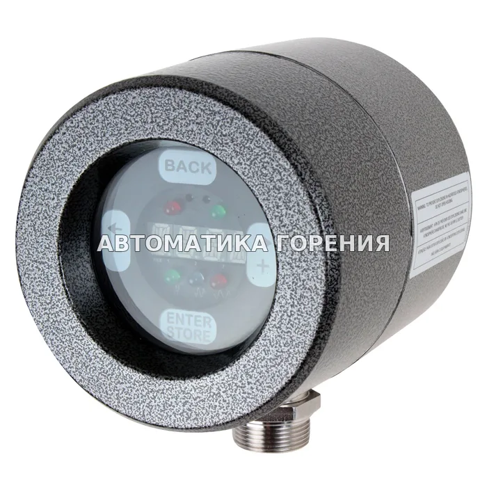 Датчик контроля пламени Honeywell U2-1010 для газовой горелки
