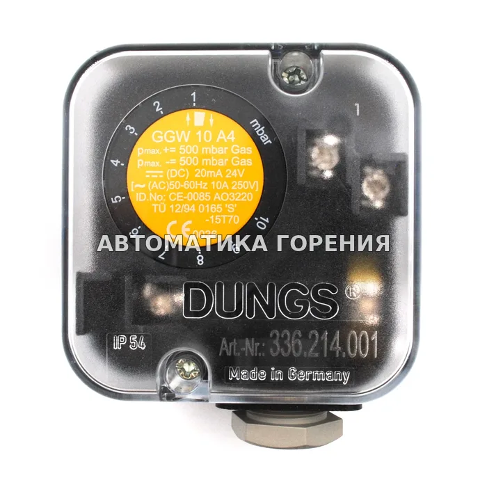 Датчик-реле давления Dungs GGW10A4 для газовой горелки