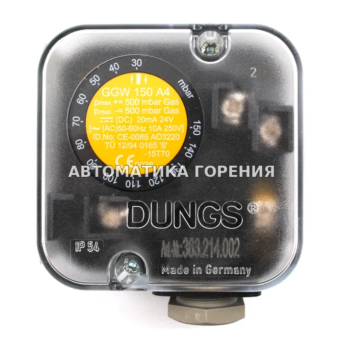 Датчик-реле давления Dungs GGW150A4 248295 для газовой горелки
