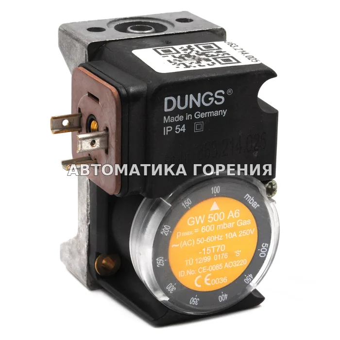 Датчик-реле давления Dungs GW500A6 228727 для газовой горелки