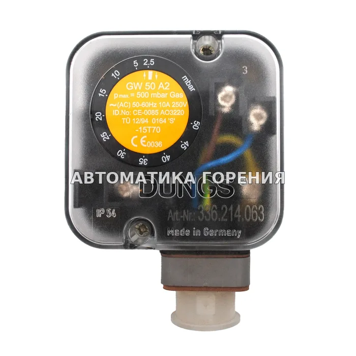 Датчик-реле давления Dungs GW50A2 7747209770 для газовой горелки