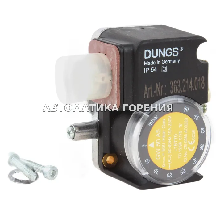 Датчик-реле давления Dungs GW50A5 225939 для газовой горелки