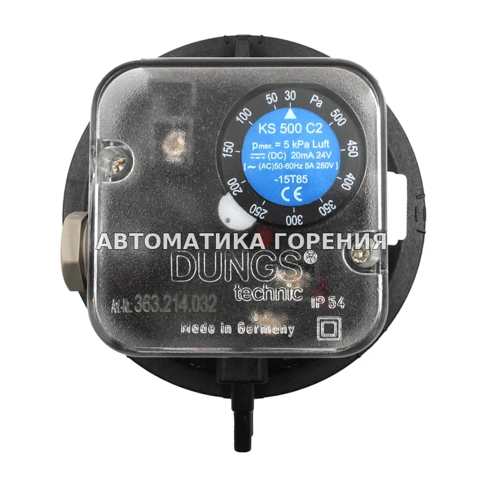 Датчик-реле давления Dungs KS500C2 226885 для газовой горелки