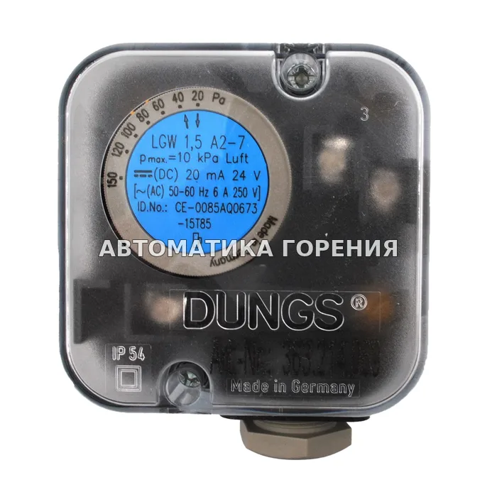 Датчик-реле давления Dungs LGW1,5A2-7 257434 для газовой горелки