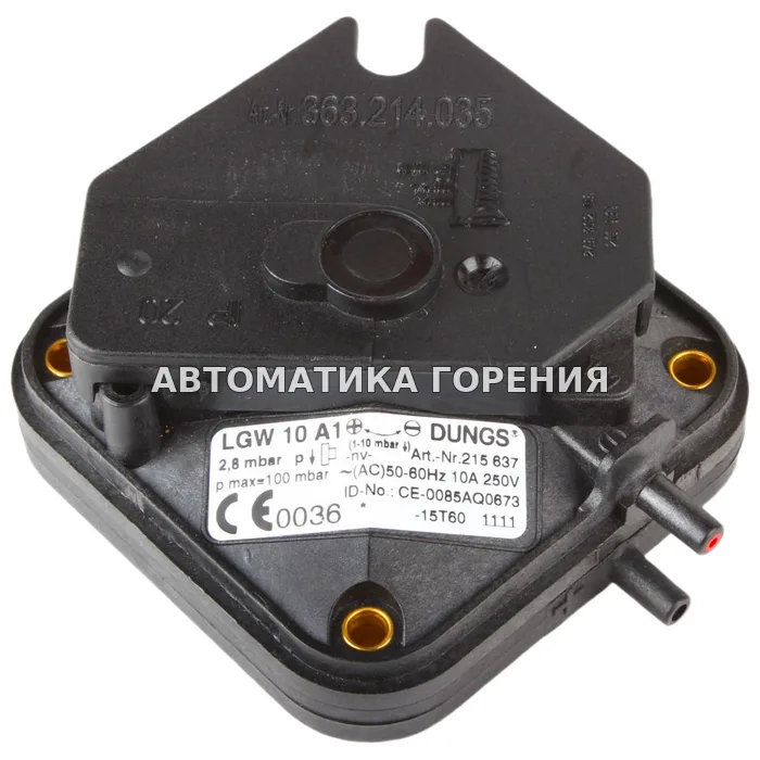 Датчик-реле давления Dungs LGW10A1 215637 для газовой горелки