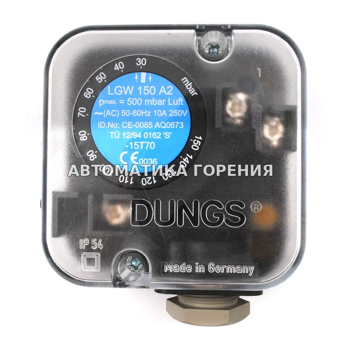 Датчик-реле давления Dungs LGW150A2 107433 для газовой горелки