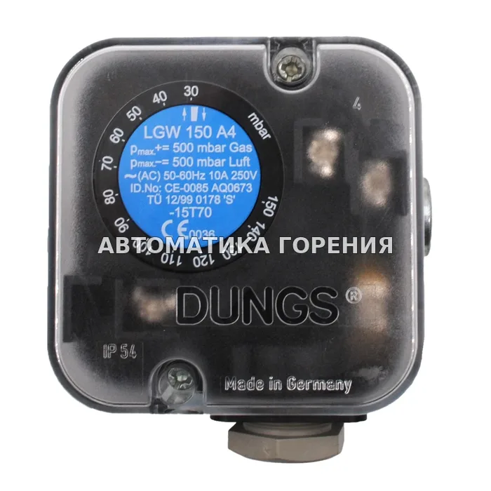 Датчик-реле давления Dungs LGW150A4 221593 для газовой горелки