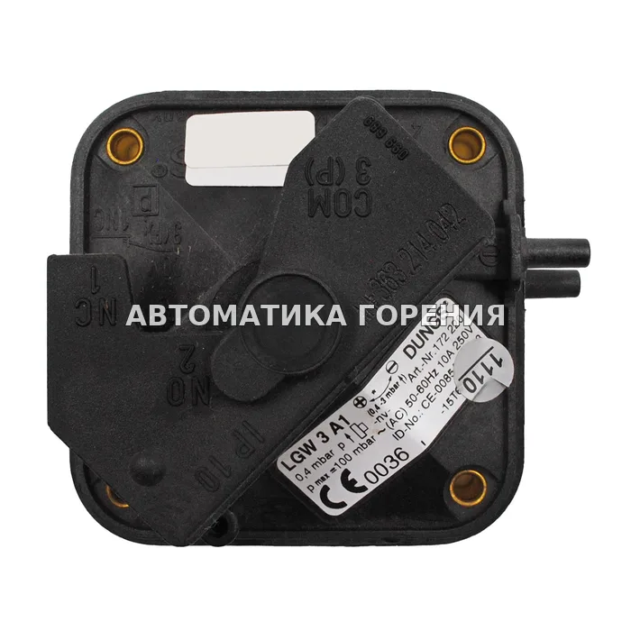 Датчик-реле давления Dungs LGW3A1 129890 для газовой горелки