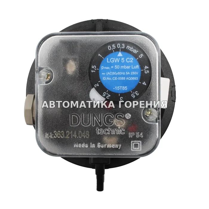 Датчик-реле давления Dungs LGW5C2 230168 для газовой горелки