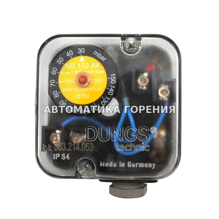 Датчик-реле давления Dungs NB150A4 210931 для газовой горелки