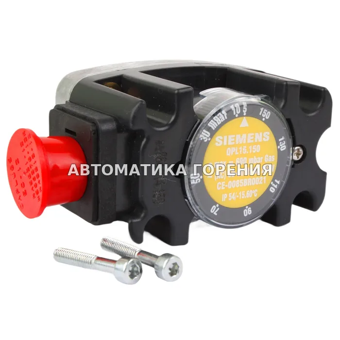 Датчик-реле давления Siemens QPL15.150 QPL15.150B для газовой горелки