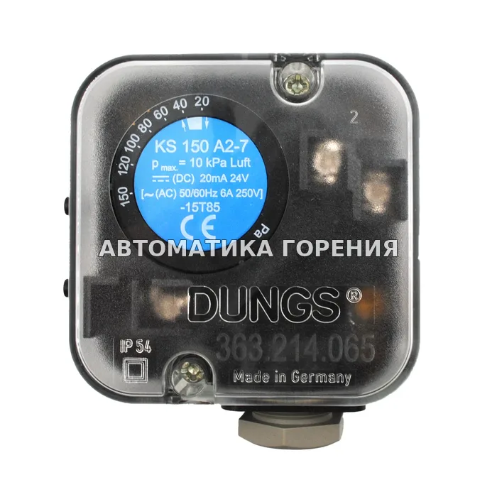Датчик-реле воздуха Dungs KS150A2-7 257842 для газовой горелки