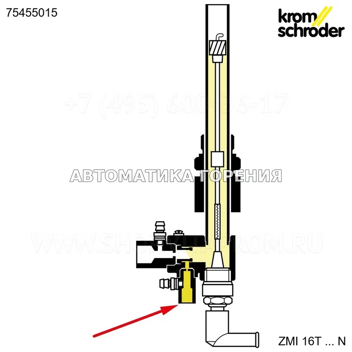 Форсунка газовая Kromschroder в сборе. ZMI 16 1/4-18NPT ; d=0,76