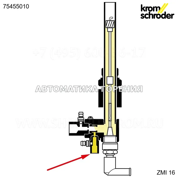 Форсунка газовая Kromschroder в сборе. ZMI 16 Rp 1/4-DIN 2999 ; d=0,76