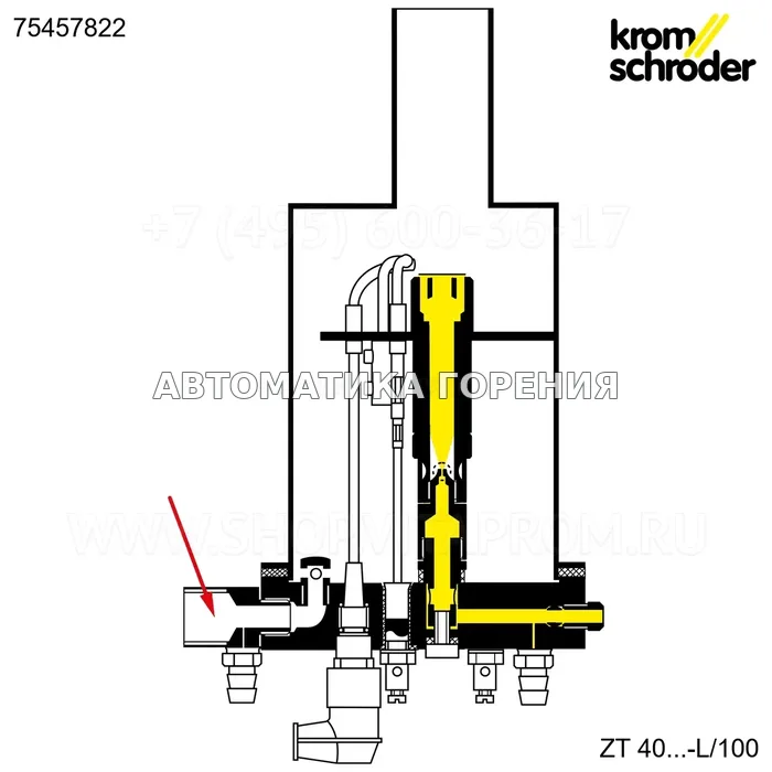 Форсунка газовая Kromschroder в сборе. ZT 40 Rp 1/4; d=3,3