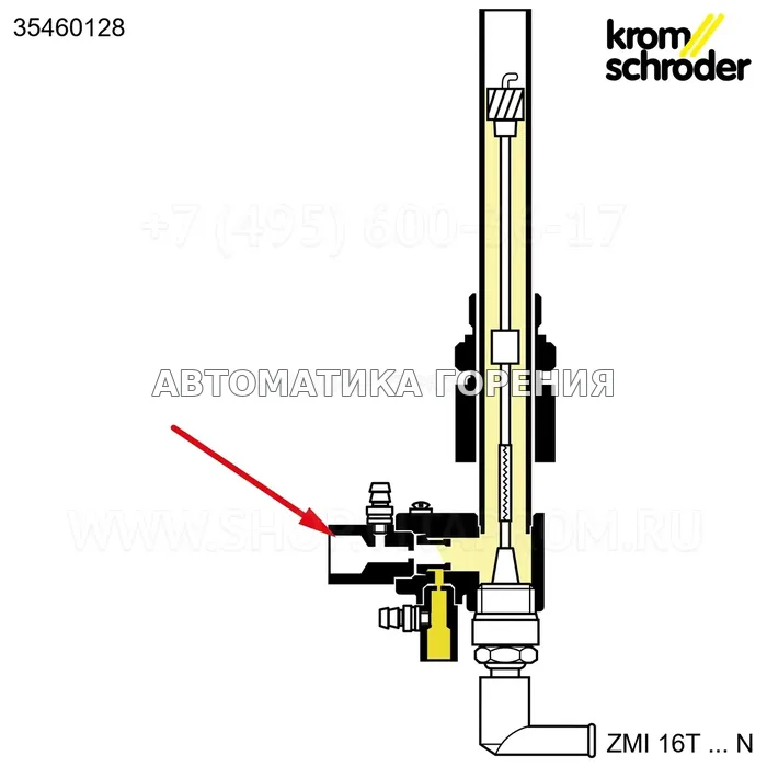 Форсунка газовая Kromschroder ZMI 16 1/2-14NPT ; d=3,3 Z V2A