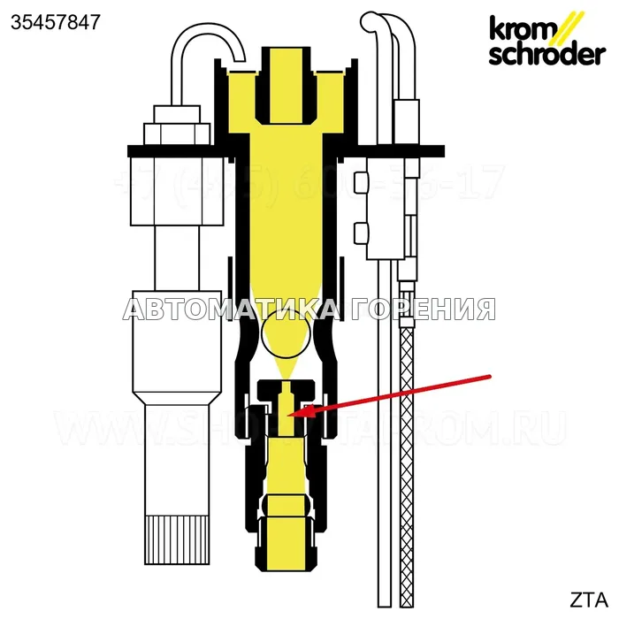 Форсунка газовая Kromschroder ZTA d=0,6