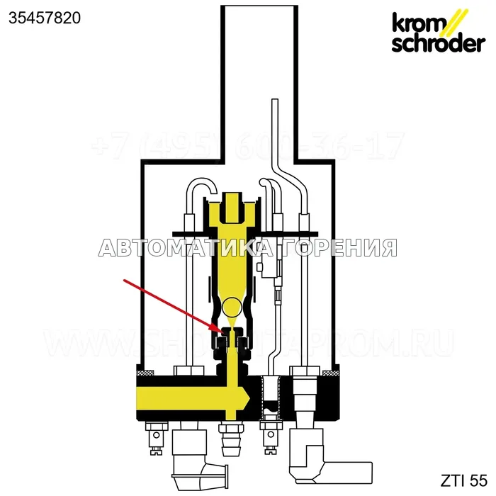 Форсунка газовая Kromschroder ZTA/ZTI d=0,9