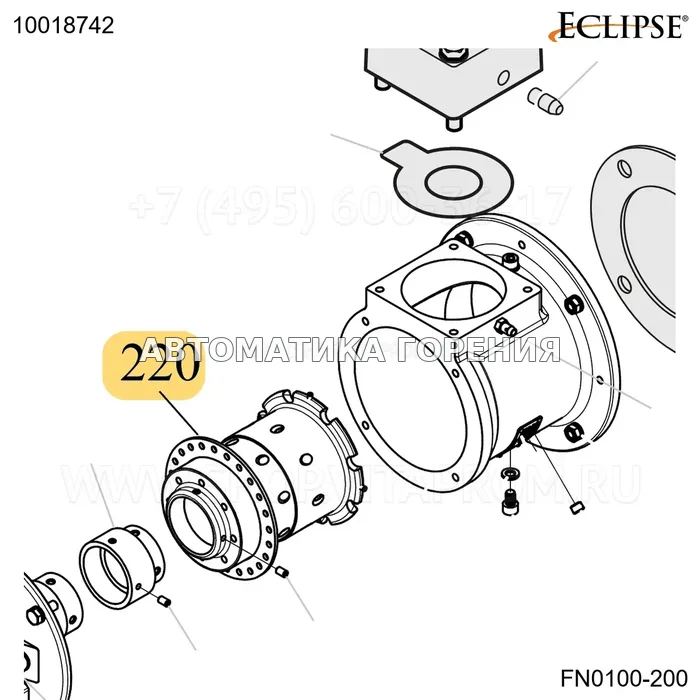 Форсунка горелки FN0100 Eclipse 10018742
