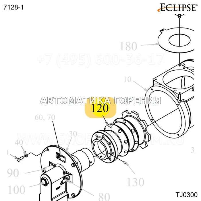 Форсунка нержавеющий TJ0300 Eclipse 7128-1