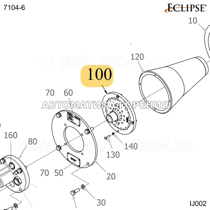 Форсунка обработанный IJ IJ002 природный Eclipse 7104-6