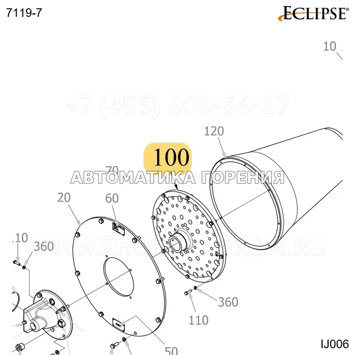 Форсунка обработанный IJ IJ006 Eclipse 7119-7