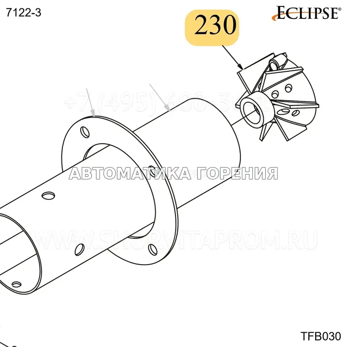 Форсунка обработанный TFB030 TFB075 пламени стержень Eclipse 7122-3
