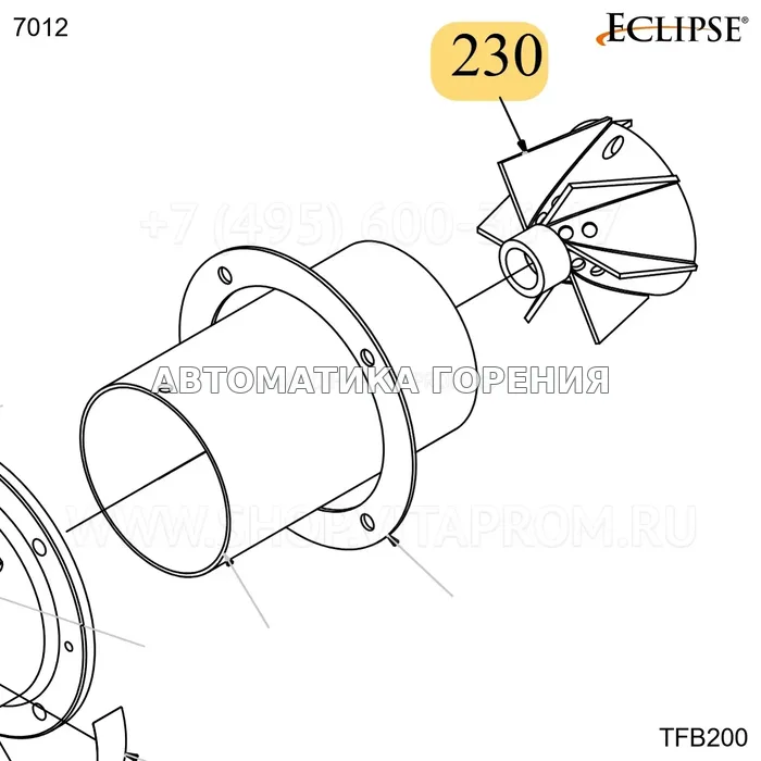 Форсунка обработанный TFB200 Eclipse 7012