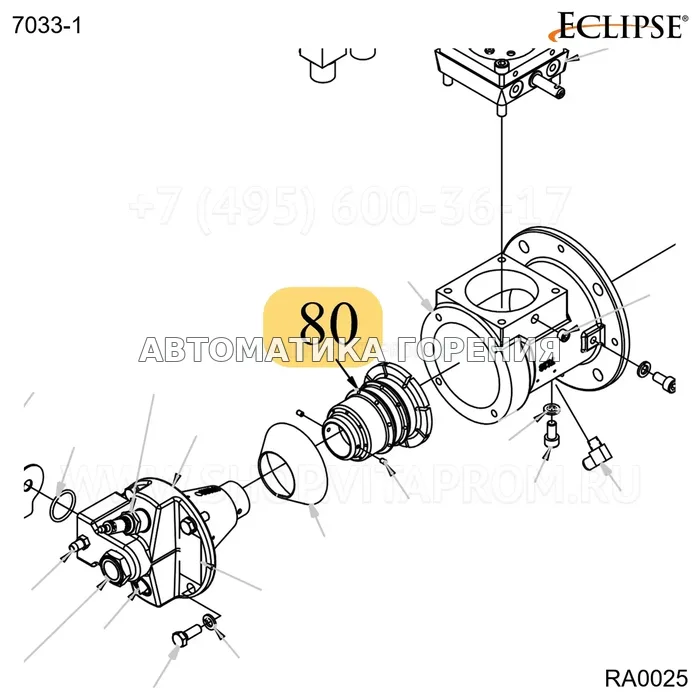 Форсунка обработанный TJ TJ015 Eclipse 7033-1