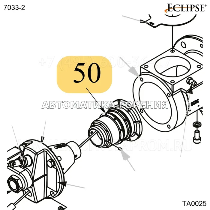 Форсунка обработанный TJ TJ025 Eclipse 7033-2