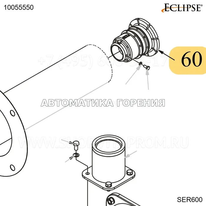Форсунка охлаждения электрод розжига SER600 V5 SER800 V5 TJSR002 Eclipse 10055550