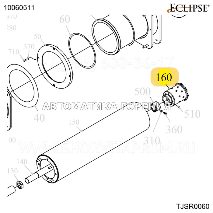 Форсунка охлаждения электрод розжига TJSR0060 V5 1 отверстие Eclipse 10060511