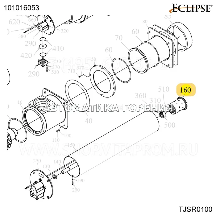 Форсунка охлаждения электрод розжига TJSR0100 1 отверстие Eclipse 101016053