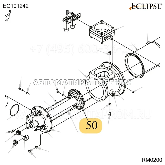 Форсунка RM RM0200 природный Eclipse EC101242