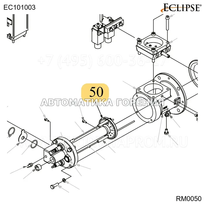 Форсунка RM050 V3 Eclipse EC101003