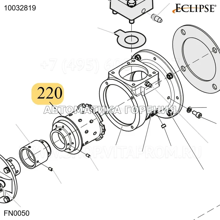 Форсунка SST с LOC PINS стандартный корпус FN0050 FN0075 Eclipse 10032819