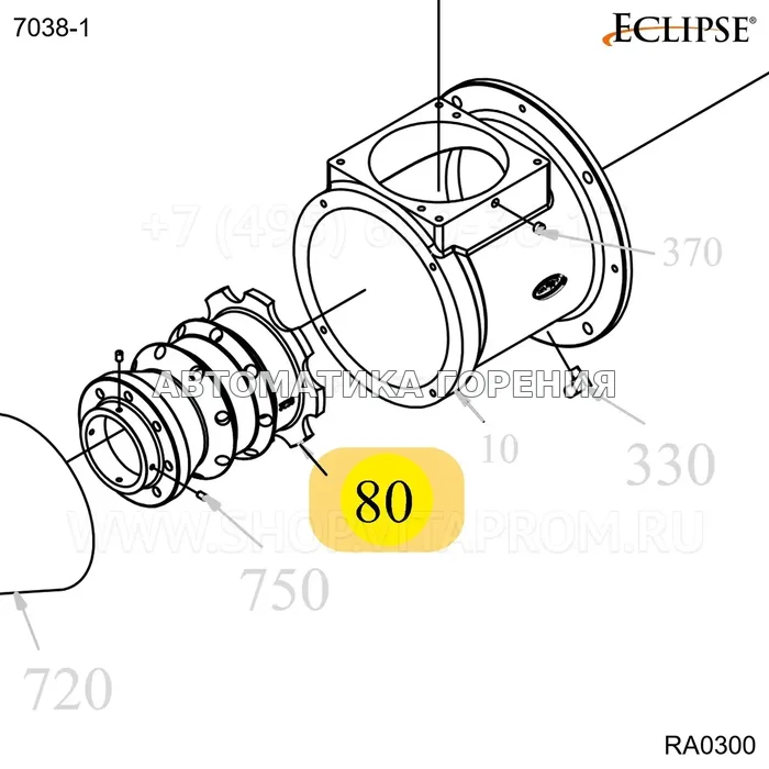 Форсунка стальной TJ0300 Eclipse 7038-1