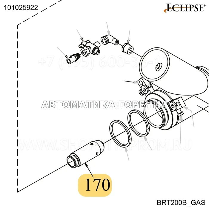 Форсунка внутренний BRT200 B размер 27MM BTU/ HR. 175 FP Eclipse 101025922
